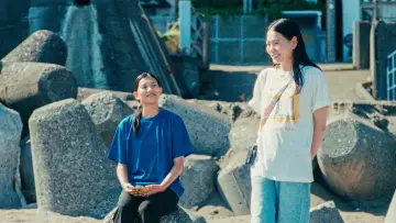 Backdrop to the movie "Super Happy Forever" #638794