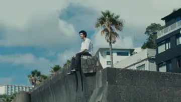 Backdrop to the movie "Super Happy Forever" #638803
