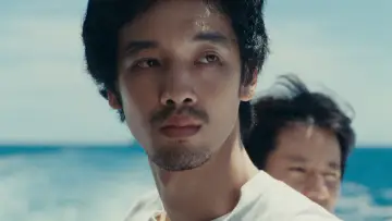 Backdrop to the movie "Super Happy Forever" #638804