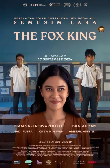 Poster to the movie "The Fox King" #1639336