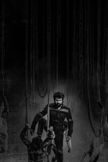 Poster to the movie "Madharaasi" #670707