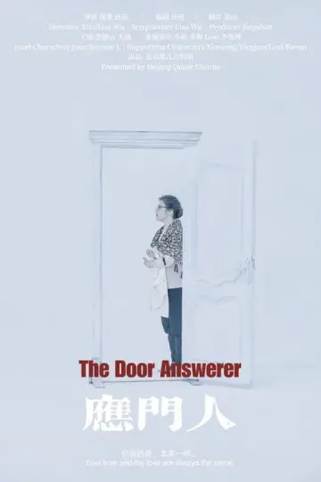 The Door Answerer Poster