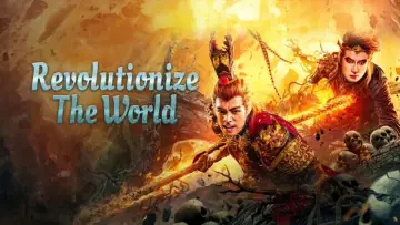 Backdrop to the movie "Revolutionize the World" #1119090