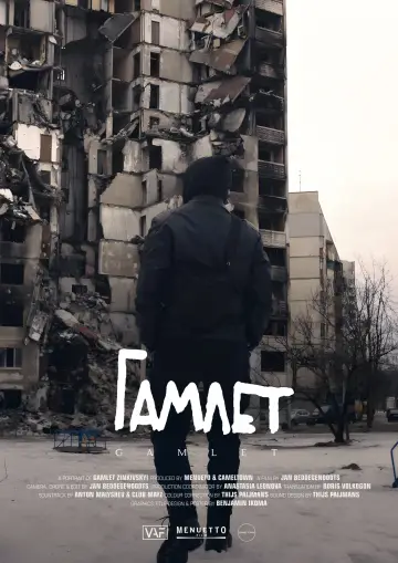 Gamlet Poster