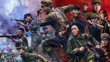 The Volunteers: The Battle of Life and Death Poster