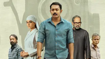 Backdrop to the movie "Rekhachithram" #737989