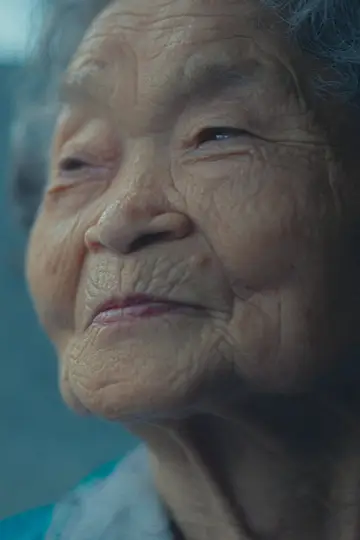 Poster to the movie "Atomic People" #1121124