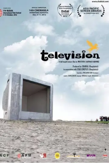 Poster to the movie "Television" #1170805