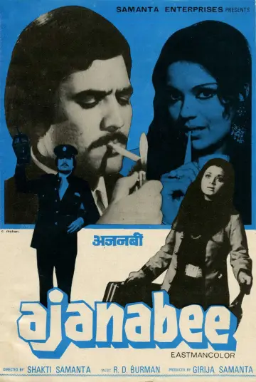 Poster to the movie "Ajanabee" #1784565