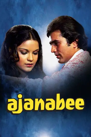 Poster to the movie "Ajanabee" #1784566