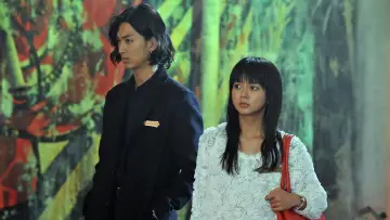 Backdrop to the movie "Liar Game: Reborn" #916275