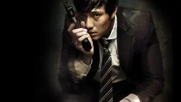 Backdrop to the movie "A Company Man" #974650