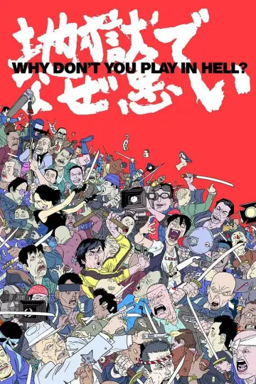 Poster to the movie "Why Don