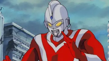 Backdrop to the movie "Ultraman: The Adventure Begins" #1854738