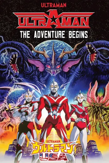 Poster to the movie "Ultraman: The Adventure Begins" #1854741