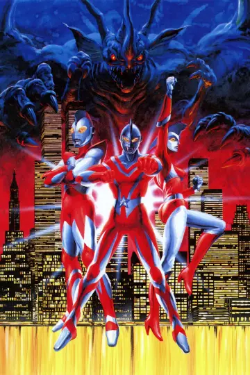 Poster to the movie "Ultraman: The Adventure Begins" #1854746