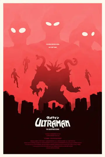 Poster to the movie "Ultraman: The Adventure Begins" #1854750