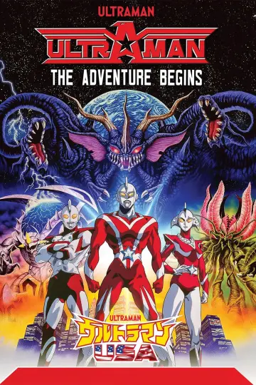 Poster to the movie "Ultraman: The Adventure Begins" #1854751