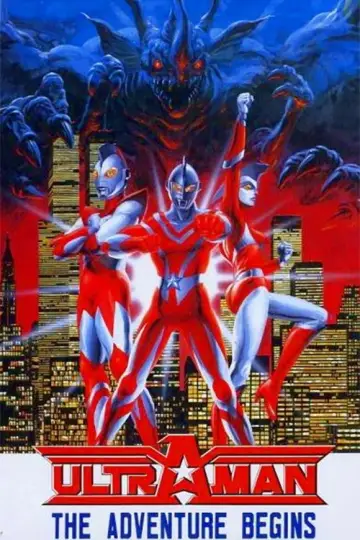 Poster to the movie "Ultraman: The Adventure Begins" #1854753