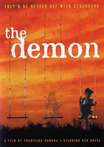 Poster to the movie "The Demon" #1620591