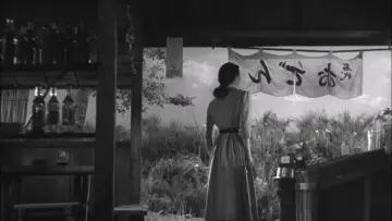 Backdrop to the movie "Brother and Sister" #1619719