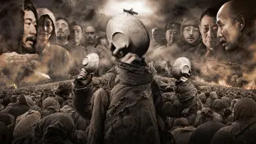 Backdrop to the movie "Back to 1942" #1650630