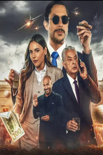 Poster to the movie "Juanpis González: El presidente de la gente" #1121211