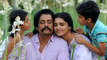 Backdrop to the movie "Anjaamai" #1123020