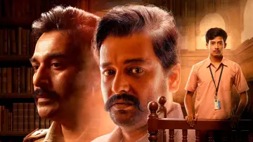 Anjaamai Poster