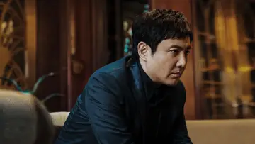 Untouchable Poster