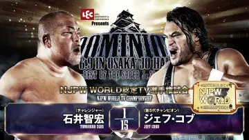 Backdrop to the movie "NJPW Dominion 6.9 In Osaka-Jo Hall ~ Best of the Super Junior 31 Final ~ 2024" #1138244