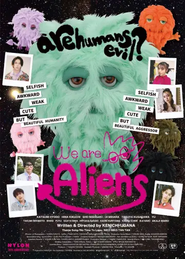 Poster to the movie "We Are Aliens" #1653196