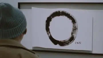 Backdrop to the movie "Maru" #1618700