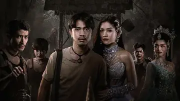 Kayaor Disrespecting Faith and the Supernatural Poster