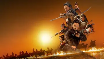 Backdrop to the movie "Blades of the Guardians" #1642032
