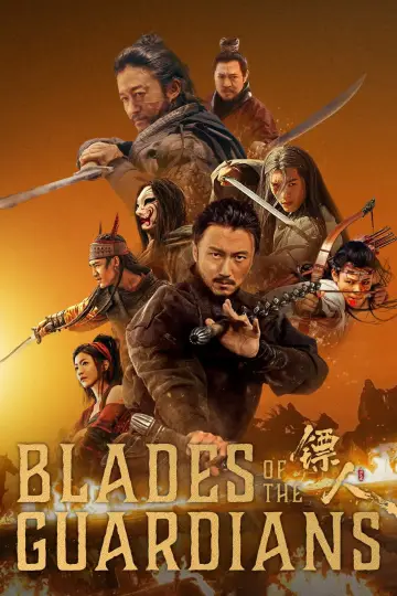 Poster to the movie "Blades of the Guardians" #1642033