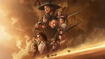Backdrop to the movie "Blades of the Guardians" #1824184