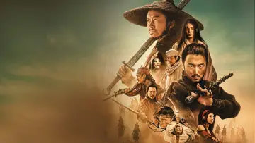 Backdrop to the movie "Blades of the Guardians" #1824185