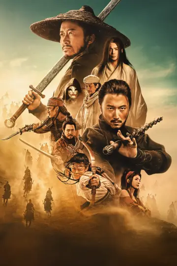 Poster to the movie "Blades of the Guardians" #1824190