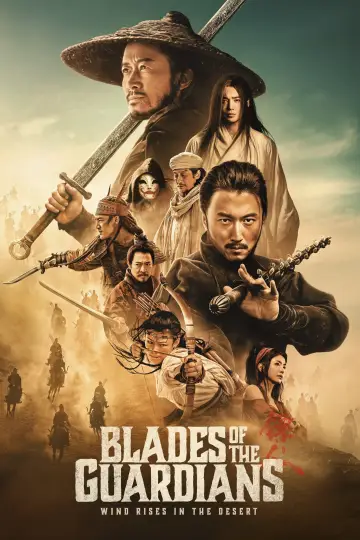 Poster to the movie "Blades of the Guardians" #959644