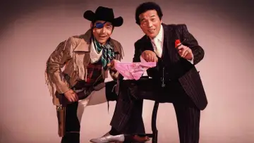 Backdrop to the movie "Comedy actors: Cooper and Gable" #1621511