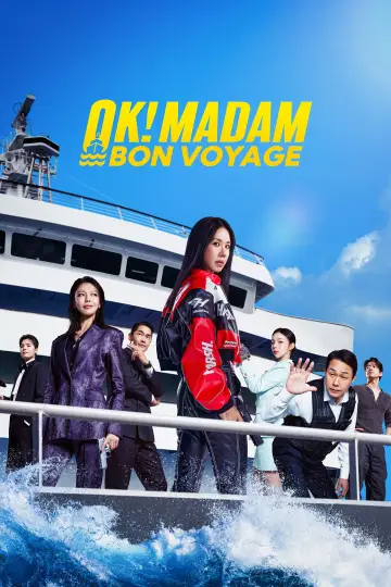 Poster to the movie "OK! Madam: Bon Voyage" #1794879
