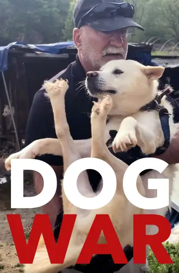 Poster to the movie "Dog War" #1122428