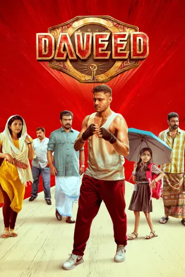 Poster to the movie "Daveed" #1833967