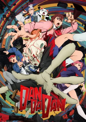 Poster to the movie "DAN DA DAN: First Encounter" #943132
