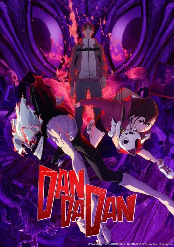 Poster to the movie "DAN DA DAN: First Encounter" #943134