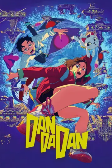Poster to the movie "DAN DA DAN: First Encounter" #943135