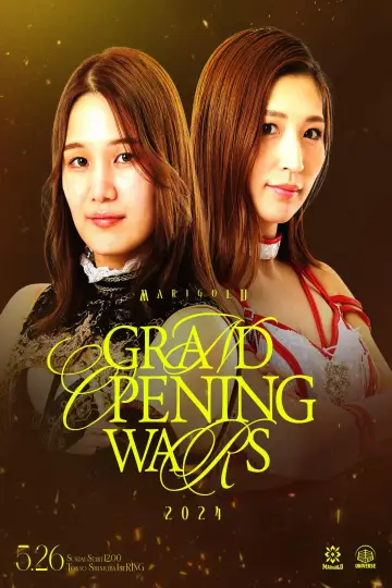 Marigold Grand Opening Wars 2024 ~ Day 1 (Afternoon) Poster
