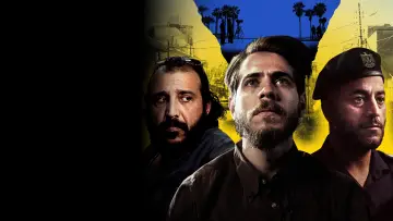 Backdrop to the movie "Once Upon a Time in Gaza" #1212456