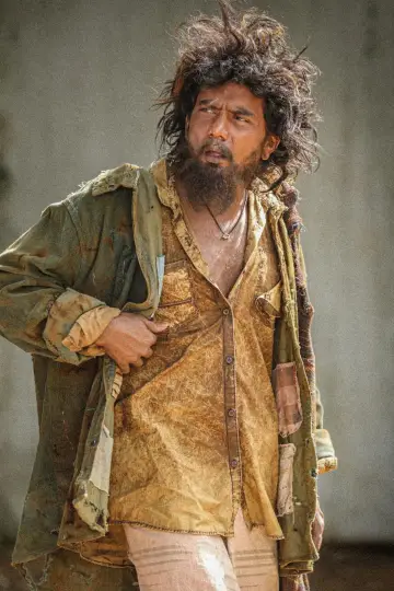 Poster to the movie "Bloody Beggar" #737496